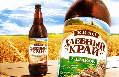 Да будет квас!