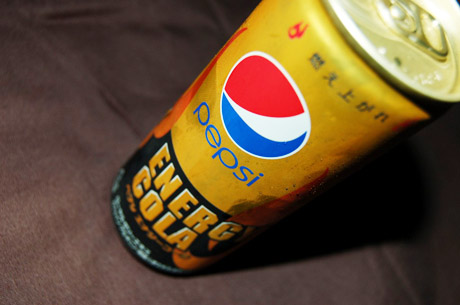 Pepsi Cola для энергичных