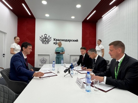 Активное строительство