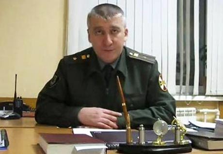 Приговор вынесен