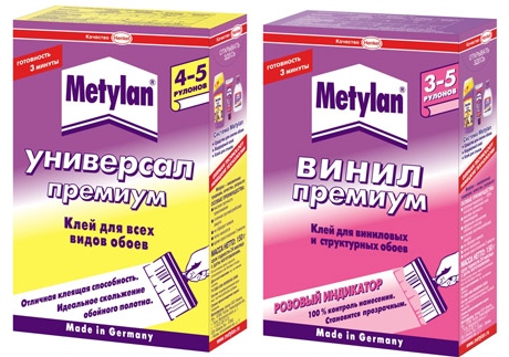Ремонт в миниатюре