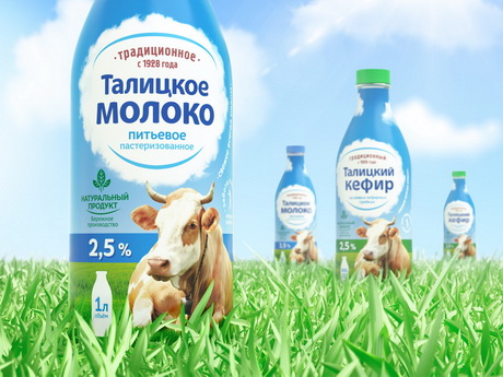 В лучших традициях