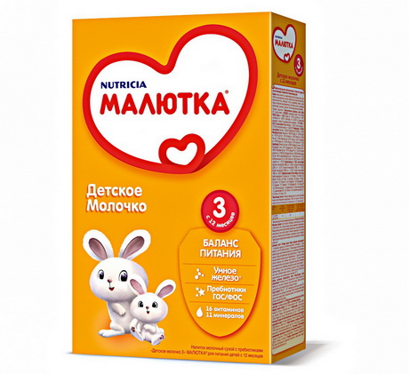 Следует за сердцем