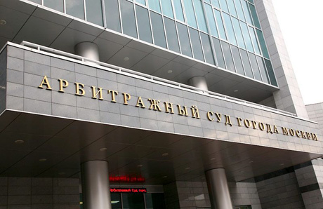 Роспотребнадзор переборщил?