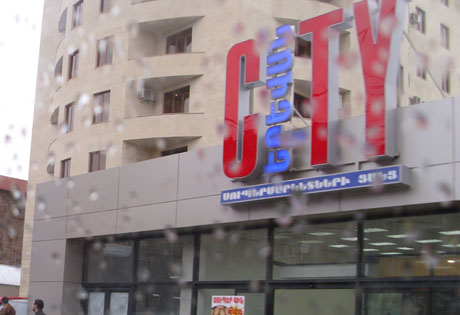 Бойкот в Facebook