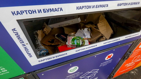 Ручная работа