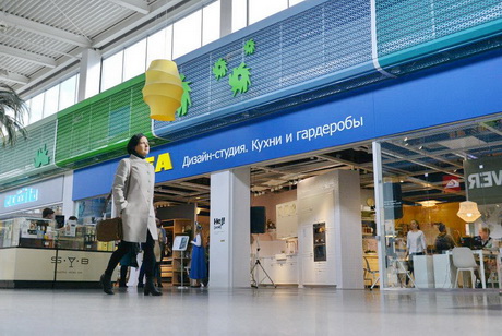 Проба формата