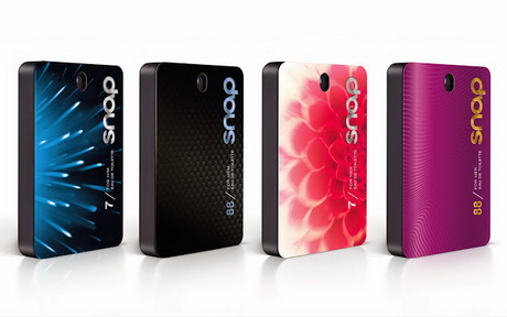 В настроении