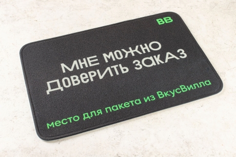 Помогут сориентироваться