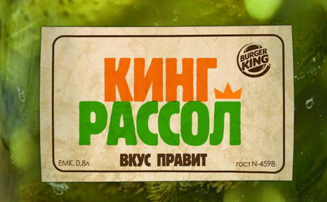 Заботливый сервис