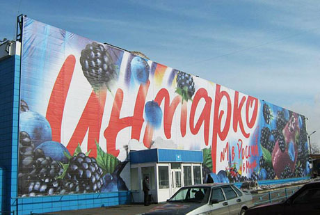 Начались проверки