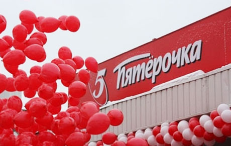 Теперь на Вятку