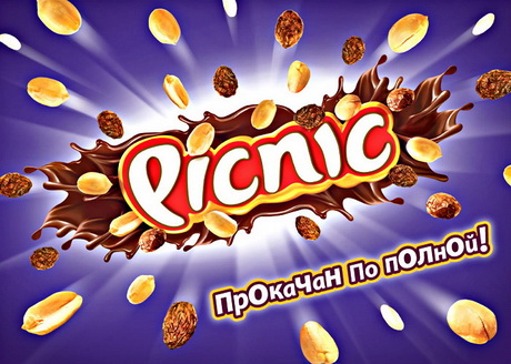 Беспорядок вдохновляет!