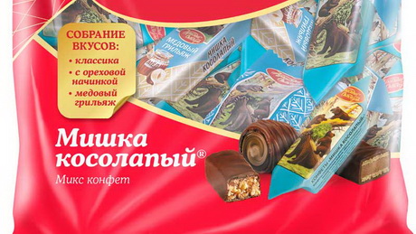 Больше не перепутать
