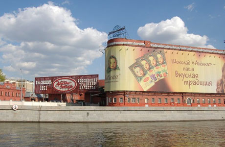 Детская душа шоколада