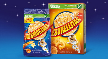 Просто космос