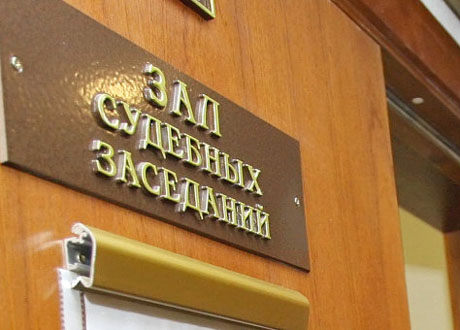 Окончательное решение