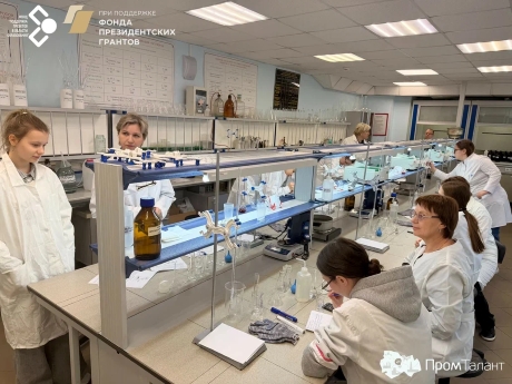 Изучение свойств