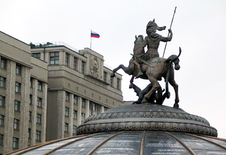 Деньги за вред