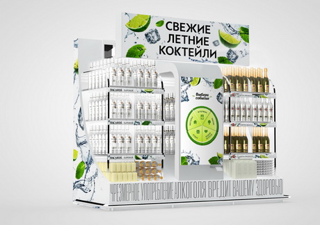 Запланируй вечеринку