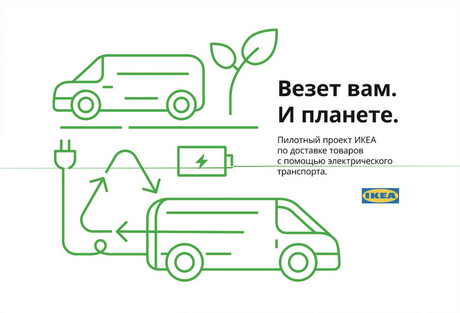 Новые компетенции