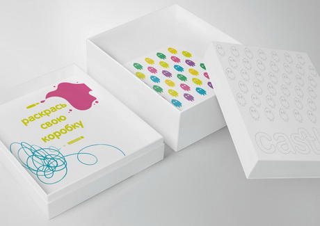 Живущие в замках