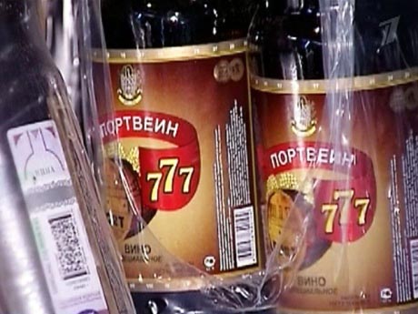 Десятки тысяч литров