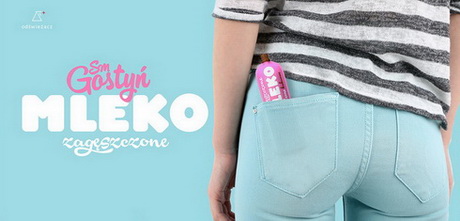 Минимализм в деталях