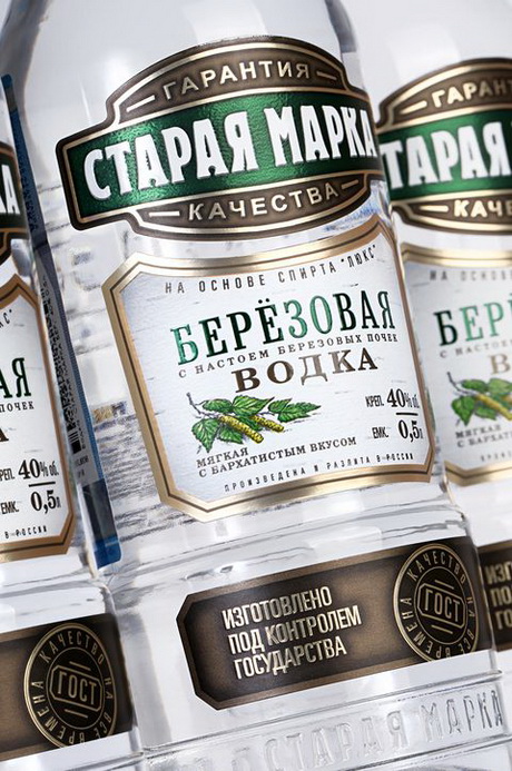 Актуальный образ