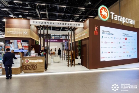 Сырьевые компоненты