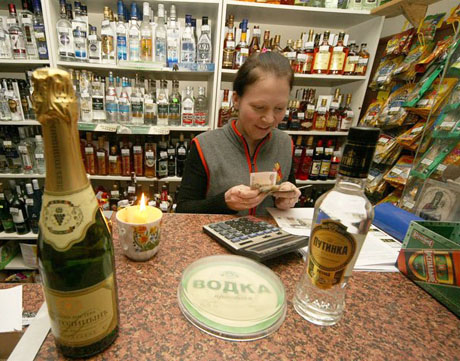 Последствия фатальны 