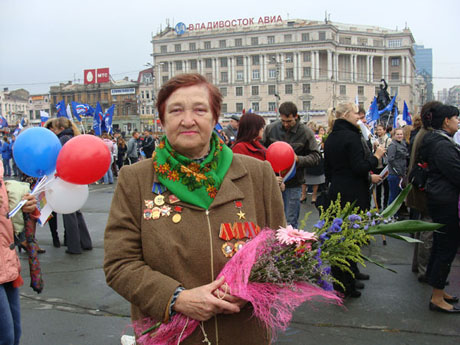 Дань уважения