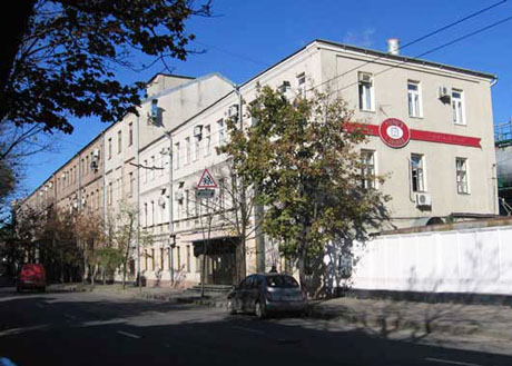 Глубокая модернизация