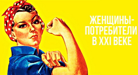 Жонглёры жизнью