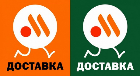 Запуск до конца года