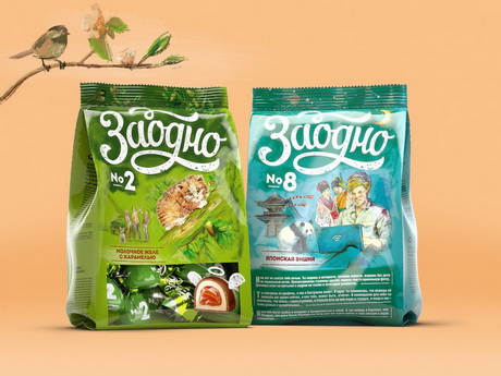 Давняя история