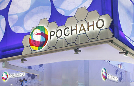 Миллиард на здоровье