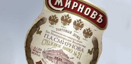 Имеем право!
