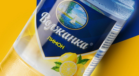 Бодрый лимон