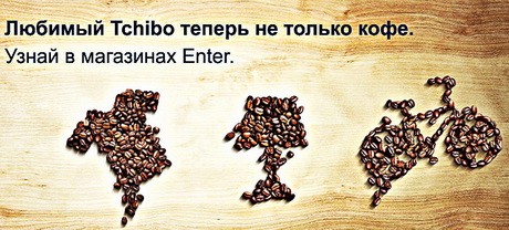 Пилотный проект