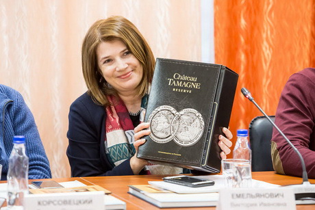 Соединение полуостровов