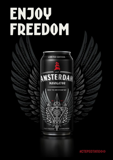 Геометричная татуировка