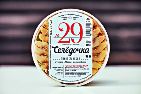 Упрощённая коммуникация