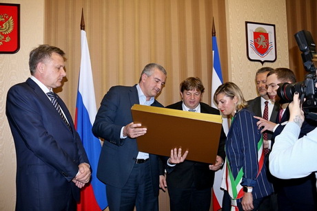 Преодоление режима