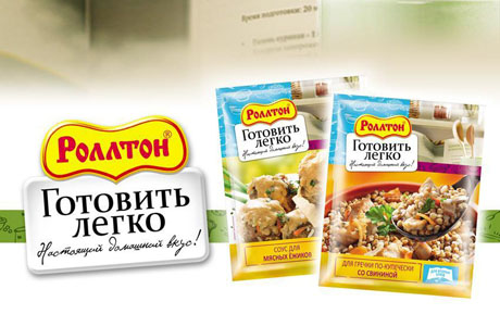 Подарок от суббренда