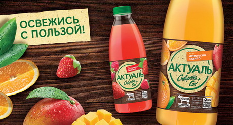 Прежние форматы