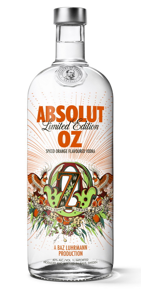 Солнце за горизонтом