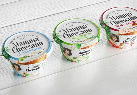 Слияние слов