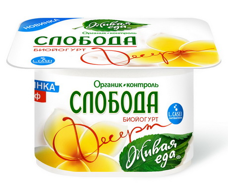 Маркировка соответствует