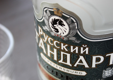 Недобросовестный конкурент